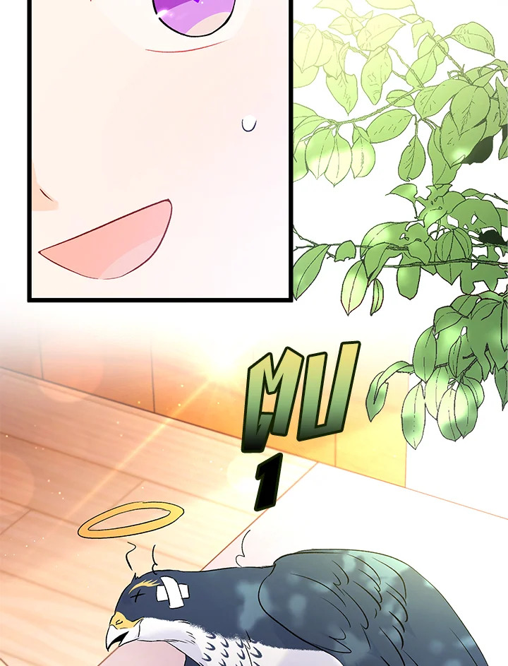 The Symbiotic Relationship Between a Panther and a Rabbit 41 078